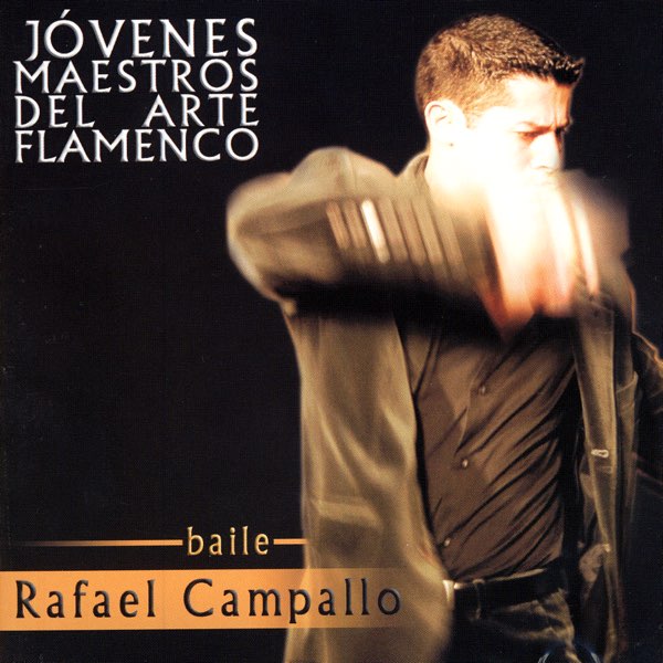 ラファエル・カンパージョ。若きフラメンコの名手。CD | FlamencoExport